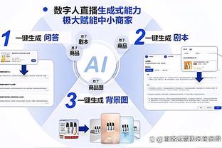 必威首页登陆截图0